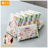 Servilletas de Bolsillo con Película Perlada, Servilletas y Papel de Seda Se Pueden Personalizar en Lotes Pequeños, con 500 Paquetes Disponibles para Impresión de Logotipos y Diseños Personalizados