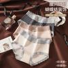 Ropa interior de encaje estilo francés de algodón puro para niña 7a Algodón puro Antibacteriano Entrepierna larga Otoño e Invierno Encaje sexy Calzones de mujer