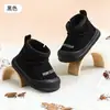 Botas de Algodón Jingqi para Niños Invierno Terciopelo Engrosadas Calientes Zapatos de Bebé Suela Suave Antideslizante Zapatos de Bebé Botas de Nieve para Niños