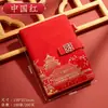 Cuaderno Tendencia Nacional Cultural y Creativa A5 Bloc de Notas de Oficina Regalo Set en Caja Cuaderno Estilo Chino Ciudad Prohibida Multifunción