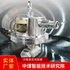 Válvula de Bola Eléctrica Antiexplosiva para Mina de Carbón Dfh20/6.4 (B) Suministro de Fábrica Original Válvula de Bola Eléctrica Válvula de Bola de Gran Suministro