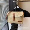 Bolsa Pequeña Tejida de Playa Fresca y de Moda para Mujer 2026 Nueva Tendencia Popular Bolso Cruzado de Paja