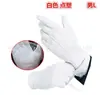 Guantes transpirables finos para conductor hombre y mujer, etiqueta de dispensación, antideslizantes, para conducir, color negro y blanco