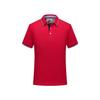 Roupas de trabalho corporativo Camisa pólo impresso logotipo lapela manga curta camisa cultural camisa publicitária T-shirt impressão personalizada bordado diy