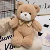 Muñeco Oso de Peluche de Fantasía Oso de Peluche Lindo Muñeco Oso de Peluche Muñeco Compañero para Niños Regalo de Cumpleaños Niña