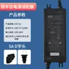Adaptador de Corriente Guanyuda Gve Purificador de Agua 24V Máquina de Agua Pura Ósmosis Inversa Ro Doméstica Transformador Accesorios Universales