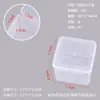Caja Vacía de Plástico Rectangular Transparente con Hebilla de Cierre, Caja de Muestra, Caja de Embalaje para Componentes, Caja de Almacenamiento para Herramientas y Máscaras
