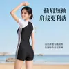 Maiô Feminino Peça Única Manga Curta Color Block Calcinha de Corrida Piscina Treinamento Conservador Cobertura Corporal Modelador Fonte Termal Maiô