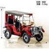 Decoração de varanda vintage decoração de modelo de carro carro de lata modelo de carro clássico sala fotografia suave ferro feito à mão