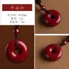 Colgante para llavero de coche de calabaza de cinabrio, recursos financieros, hebilla de paz valiente, cadena colgante creativa para teléfono móvil para hombres y mujeres, colgante pequeño
