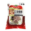 Isca Tianwang para Pesca PK Minhoca Vermelha Minhoca de Terra Grânulos em Pó 889 para Pesca Selvagem, Isca de Fundo para Barbo, Carpa Crucian e Carpa