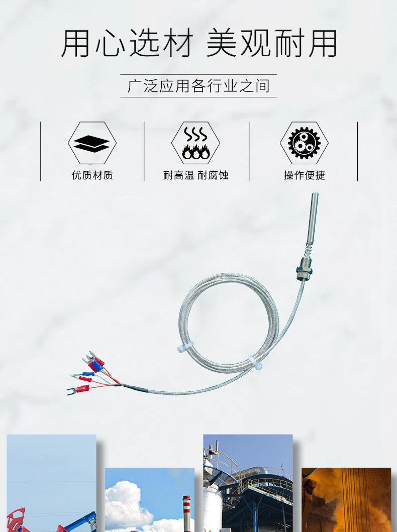 详情页_02.png