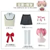 Roupas de cosplay de garota mágica Lu Mu redondo pequeno redondo Xiaomei Yan Ba Ma Mei Mei Mei uniforme escolar mesmo estilo roupas de cosplay