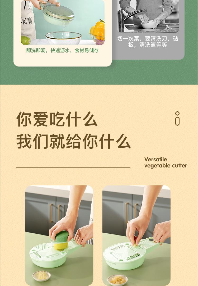 详情页_06.jpg