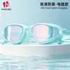 Gafas de Natación, Impermeables de Competición Profesionales, Antivaho, Alta Definición, Equipo de Buceo Unisex para Adultos, Gafas Coloridas Galvanizadas Transfronterizas