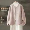 Casaco Curto Circular Estilo Tweed 2025 Inverno Novo Design Gola Redonda Curva Casaco de Lã para Mulheres