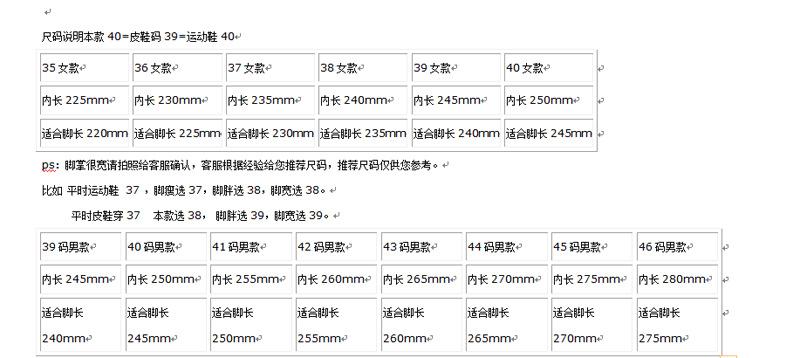 c8b50b3e-c9c3-4086-938f-186651