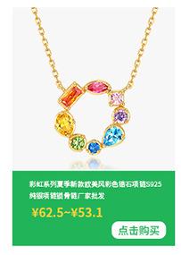 彩锆系列_05.jpg