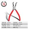 Alicates para anillos elásticos, alicates de resorte de doble propósito internos y externos, alicates de anillo elástico ultrafinos, herramientas de grado industrial, alicates para circlips internos tipo E de 7 pulgadas