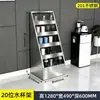 Suporte para Copo de Água de Aço Inoxidável 304 Armário de Armazenamento de Copos de Água para Funcionários Oficina da Fábrica Suporte para Xícara de Chá Prateleira de Armazenamento de Copos