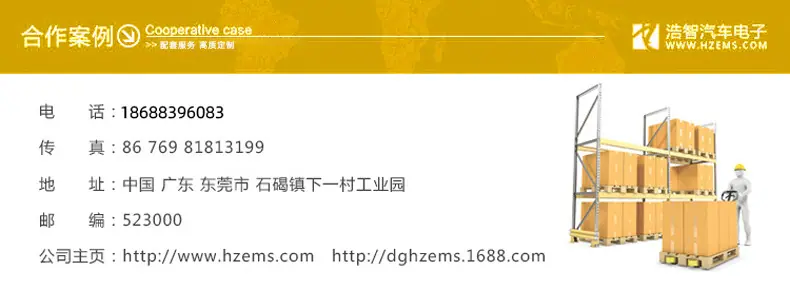 00000详情-(2).jpg