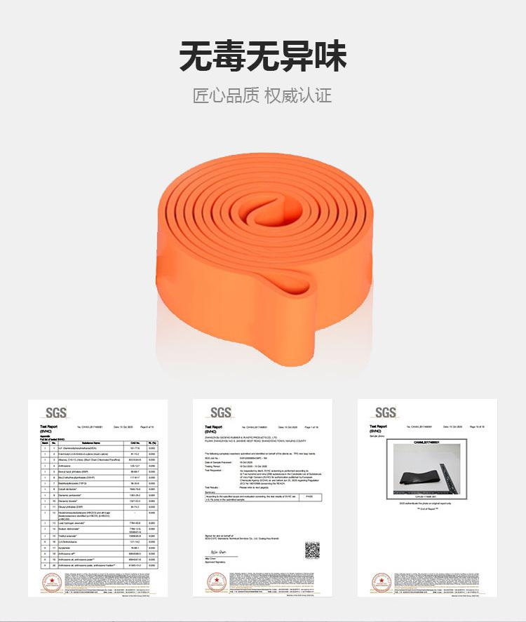 厚圈模板_05.png