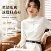 Camiseta Térmica Feminina de Cashmere Proteína com Costas Caneladas, Mangas Longas e Gola Meia-Alta, disponível em várias cores