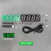 Kit de Reloj Electrónico Digital Control de Luz LED Temperatura Microcontrolador de un Solo Chip 51 Soldadura Práctica de Entrenamiento Componentes para Hacer DIY