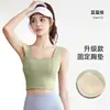 Sujetador Deportivo Chaleco 2026, A Prueba de Impactos de Alta Intensidad, Push-Up, Sujetador Deportivo para Fitness y Yoga