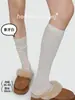 Nuevos Calcetines Finos de Malla para Mujer de Primavera y Verano, Argyle de Malla, Color Sólido, Calados, Tubo Largo Adelgazante Jk para Mujer, Transfronterizos