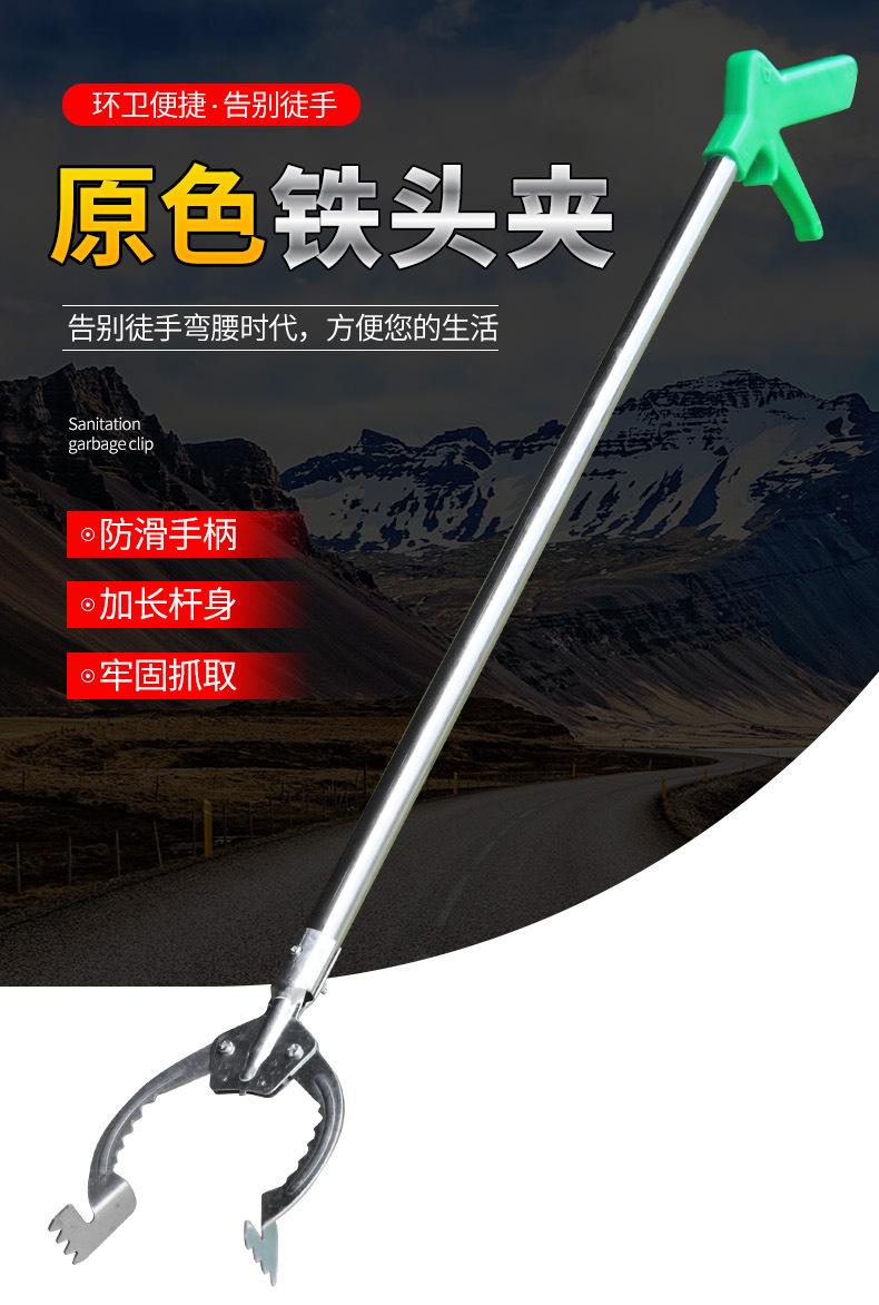 详情页_01.jpg
