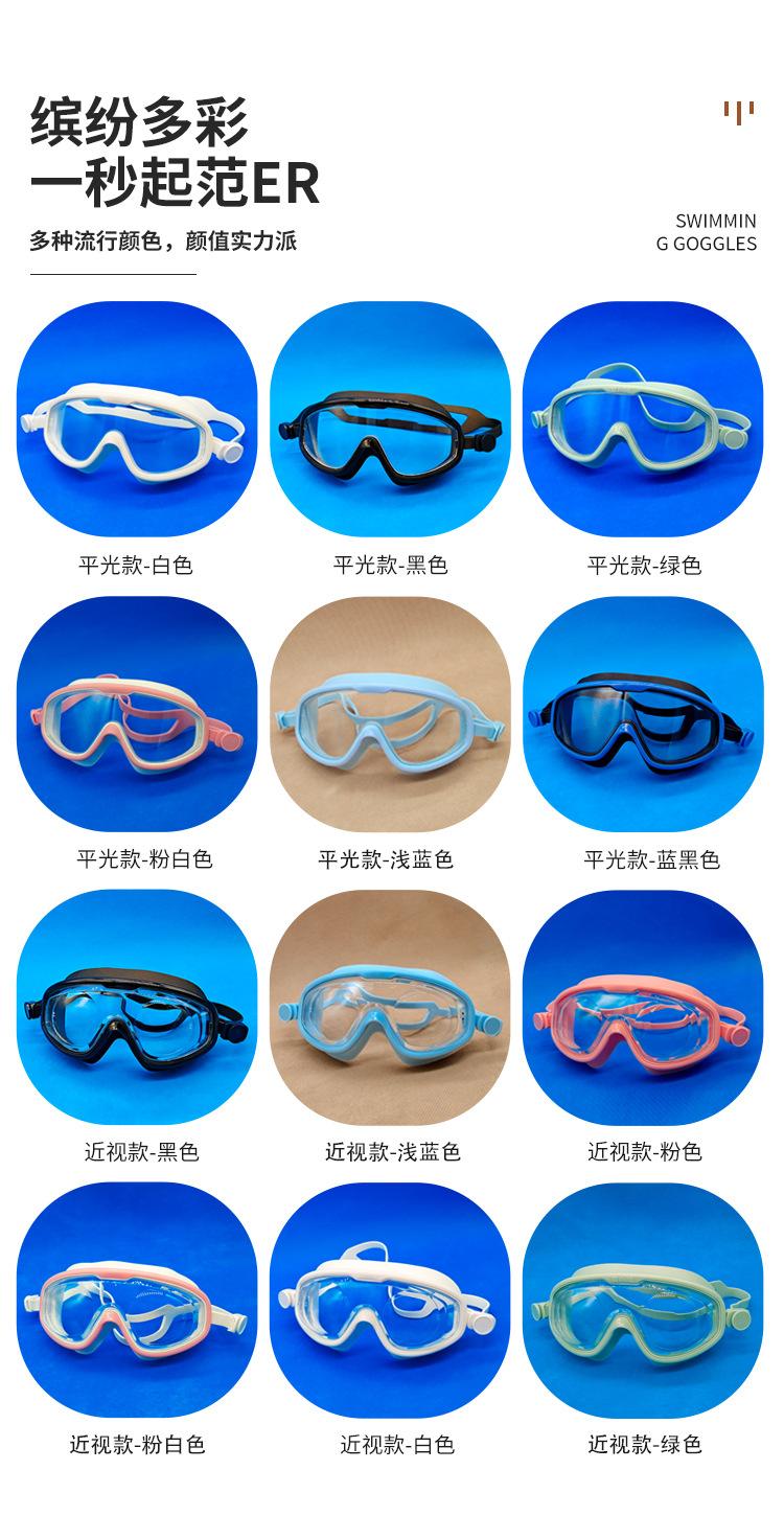 详情_12.jpg