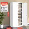 Gabinete Bajo de Dos Cajones Oficina Archivador Metálico con Cerradura Gabinete de Almacenamiento Cajón Gabinete de Almacenamiento para Hogar Balcón Gabinete de Herramientas