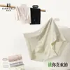 Nuevas Bragas de Mujer sin Costuras de Cintura Alta Estilo Chino, 80 Piezas de Seda Modal, Antibacterianas, Entrepierna Extendida, de Encaje Triángulo Talla Grande
