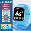 Reloj Inteligente S8 Huaqiangbei 2025 con Isla Dinámica, Llamadas Bluetooth, Monitorización de Frecuencia Cardíaca y Presión Arterial, Reloj Deportivo Transfronterizo para Hombre