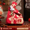 2026 Año del Caballo Nuevo Estilo Chino Festivo Rojo Bolso de Mano Tejido de Moda Versátil Bolsa de Regalo