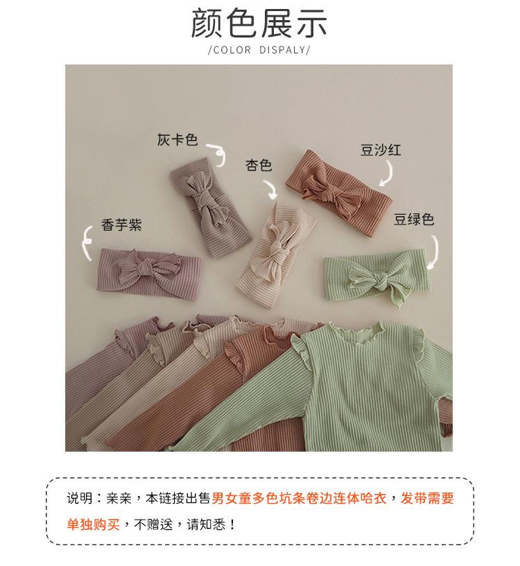 Y9258详情2.jpg