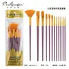 Venta Directa de Fábrica Set de Pinceles para Pintura al Óleo 12 Piezas Plástico Cerdas de Nylon Pinceles para Gouache Acuarela Acrílico Graffiti Venta al por Mayor