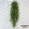 Plantas Verdes Penduradas na Parede Planta-Aranha Flores Artificiais Plantas Verdes Pendentes Samambaias Tubos de Parede Decoração de Teto Folhas de Samambaia Cipós