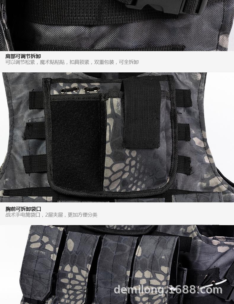 战术背心详情页（新）-1_19.jpg