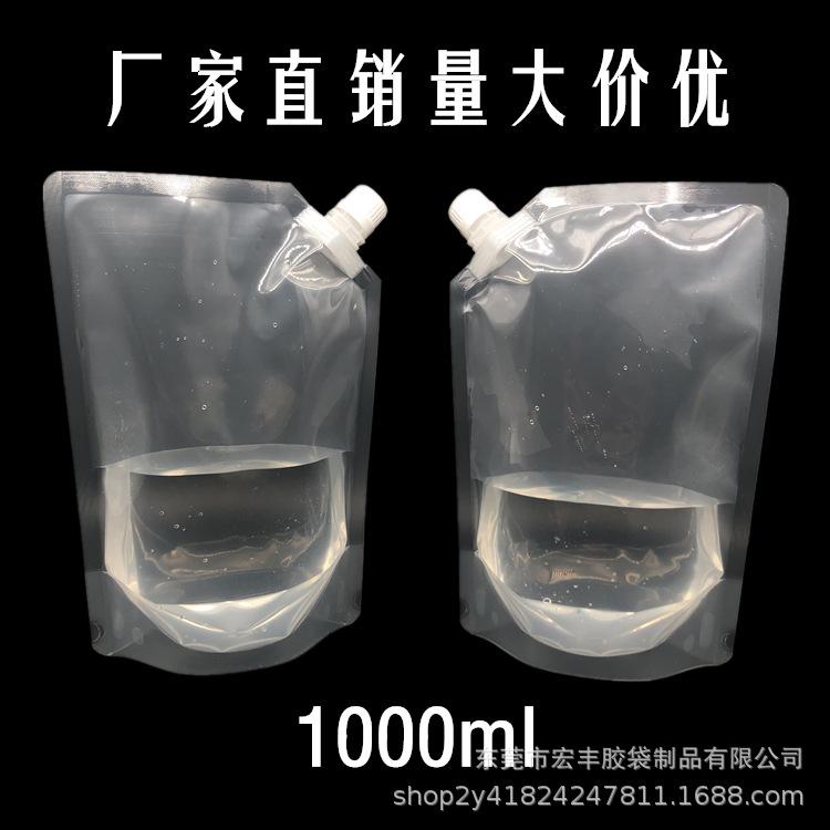 IMG_4431.png