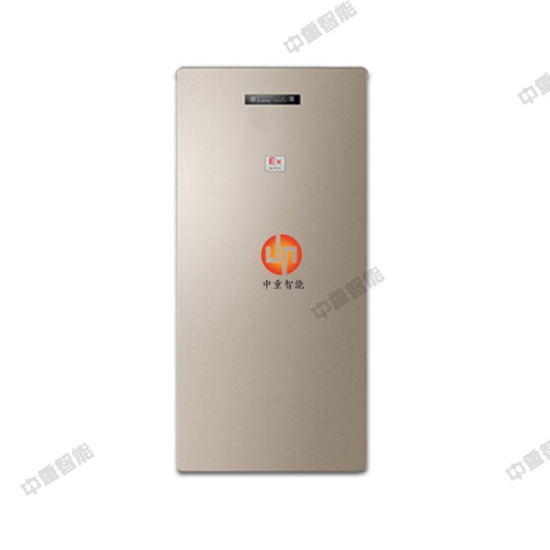 QQ截图20240705092450