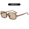 Gafas de Sol Cuadradas Tachonadas para Mujer, Estilo Retro Europeo y Americano, Modernas Sombrillas de Sol Moda Callejera Lentes Planos