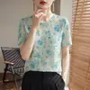 Camiseta Impresa de Manga Corta Estilo Nuevo 2026 para Mujer, Top Camiseta de Manga Media Impreso con Cuello Redondo, Top Tejido Delgado Ligeramente Transparente para Verano