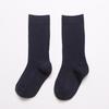 Calcetines de tiras verticales finas para niños, otoño e invierno, nuevos calcetines de algodón para niños, calcetines de tubo de color liso para niños y niñas, 4004