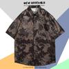 Camisa de Manga Corta de Seda Helada de Verano para Hombre, Camisa Floral Playera de Tendencia Nacional Hawaiana, Camisa Versátil de Estilo Hong Kong Holgado Japonés para Hombre