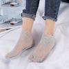 Calcetines invisibles finos de encaje para mujer, de malla, silicona antideslizante, talón anti-caída, primavera y verano, boca baja, calcetines invisibles tipo barco