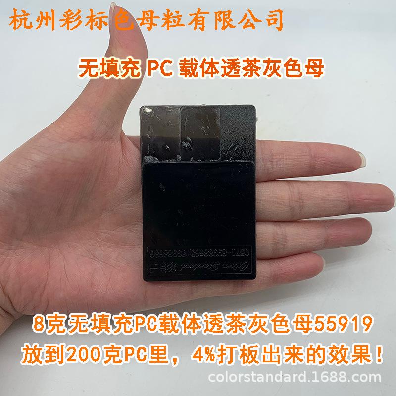 阿4.png