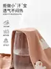 Ropa de Otoño para Bebés Niños y Niñas, Mameluco de Manga Larga con Apertura en el Hombro, Bodie para Recién Nacidos, Pijama de Algodón Puro Clase A, Traje para Gatear
