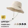Sombrero de Sol de Primavera y Verano con Ala Ancha que Hace que la Cara Parezca Más Pequeña, Adecuado para Ciclismo al Aire Libre, Montañismo, Senderismo, Sombrero de Pescador Transpirable de Secado Rápido